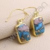 10x15mm Turquoise Earring 1 Micron Gold Plated Earring 925 Solid Silver Earring Gold Vermeil Earring Handcrafted Earring Jewelry