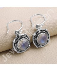 Rainbow Moonstone Earrings 925 Sterling Silver Earring Ear Wired Earring 8x8mm Round Gemstone Designer Handcrafted Earring