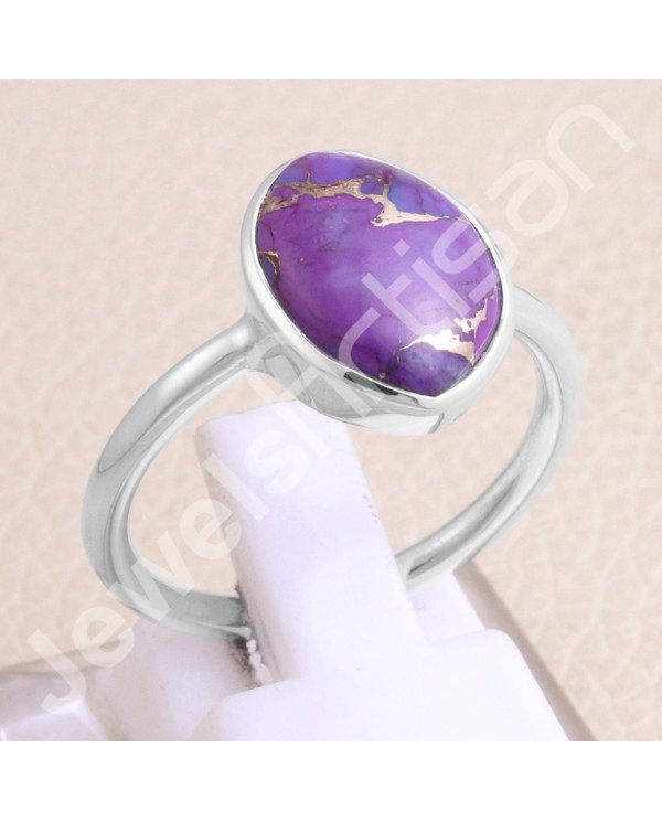 925 Sterling Silver Purple Copper Turquoise Ring