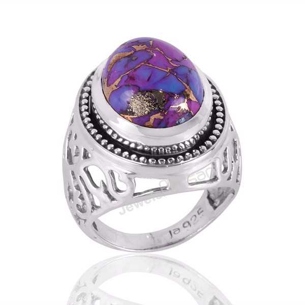 Purple Copper Turquoise Gemstone Statement Silver Men’s Ring