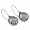 Rainbow Moonstone and Twisted Wire Solid Silver Round Dangle Earring